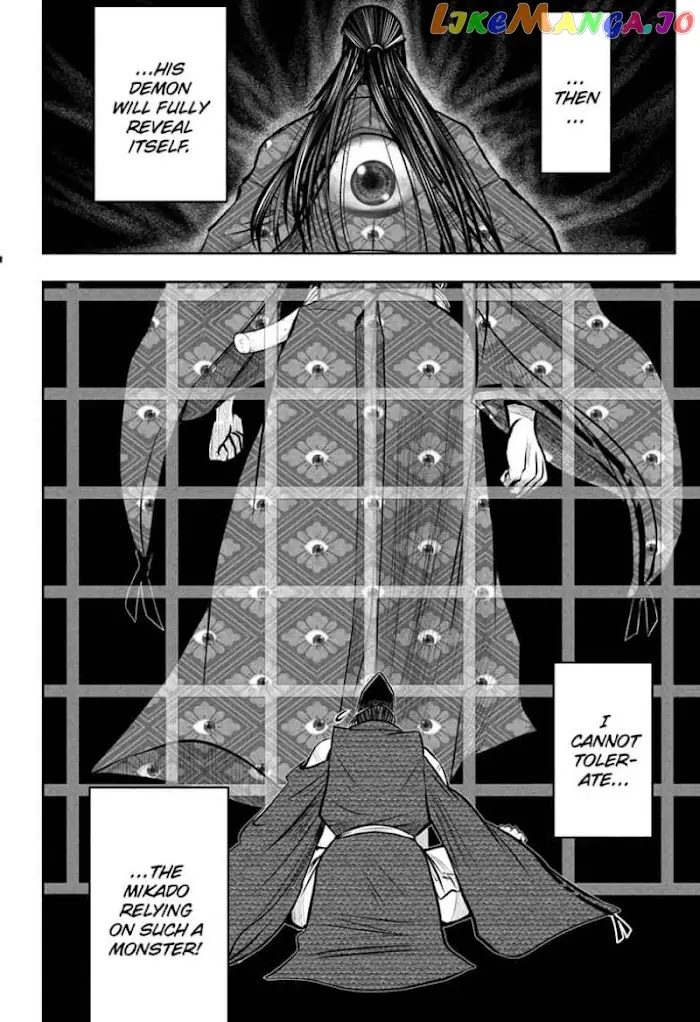 The Elusive Samurai Chapter 37 image 14_optimized